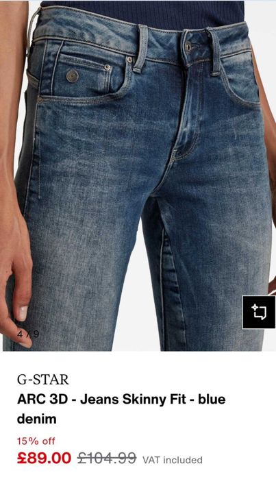 G-STAR RAW Нови оригинални дамски дънки