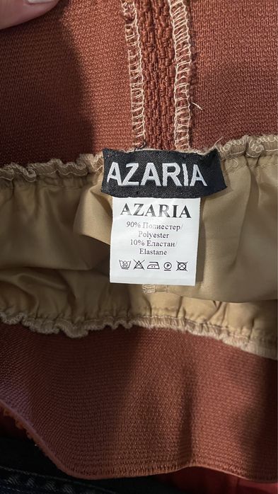 Пола-тюл AZARIA