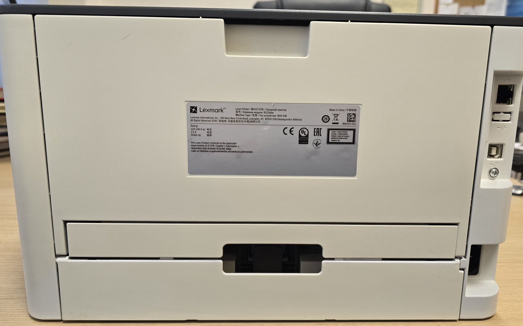 Принтер лазерен LEXMARK - B 2236DW с wi-fi свързаност и двустранен печ