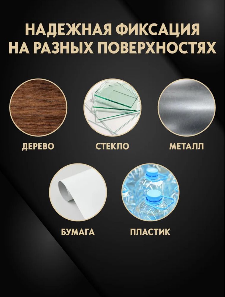 Термоэтикетки для термопринтера, стикеры самоклеющиеся, штрих код