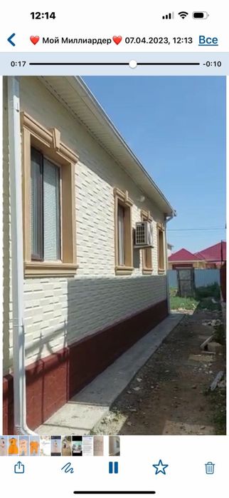 Продам светлый дом в мкр Балауса