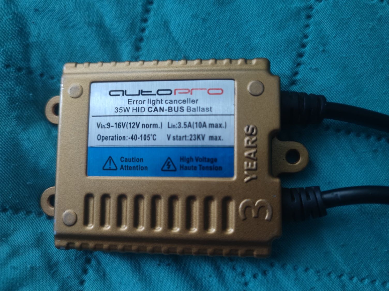 2бр баласт Yeaky Gold 12V/35W