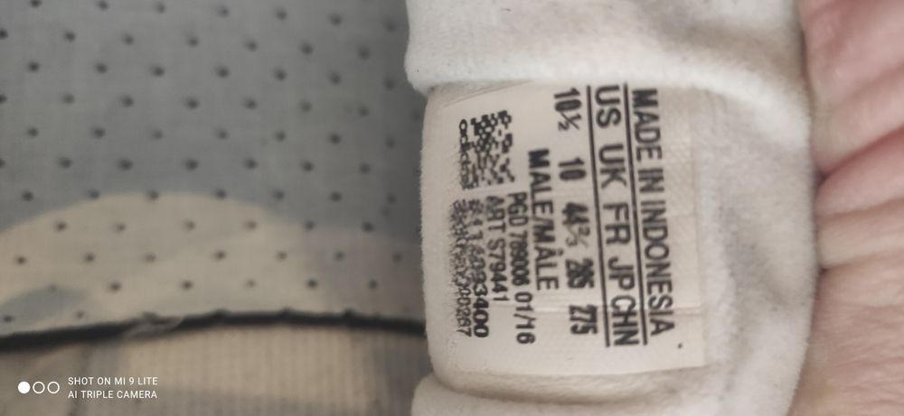 Adidas superstar номер 44,5 и Converse мъжки кецове номе