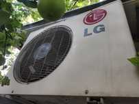 Климатик LG 18ка напълно работещ