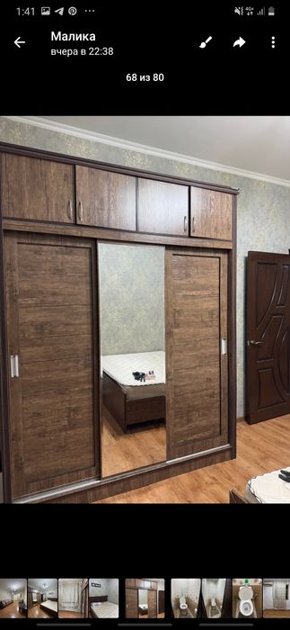 Сдаётся  квартира  2 комнатная  на карасу  два ,  для семьи...