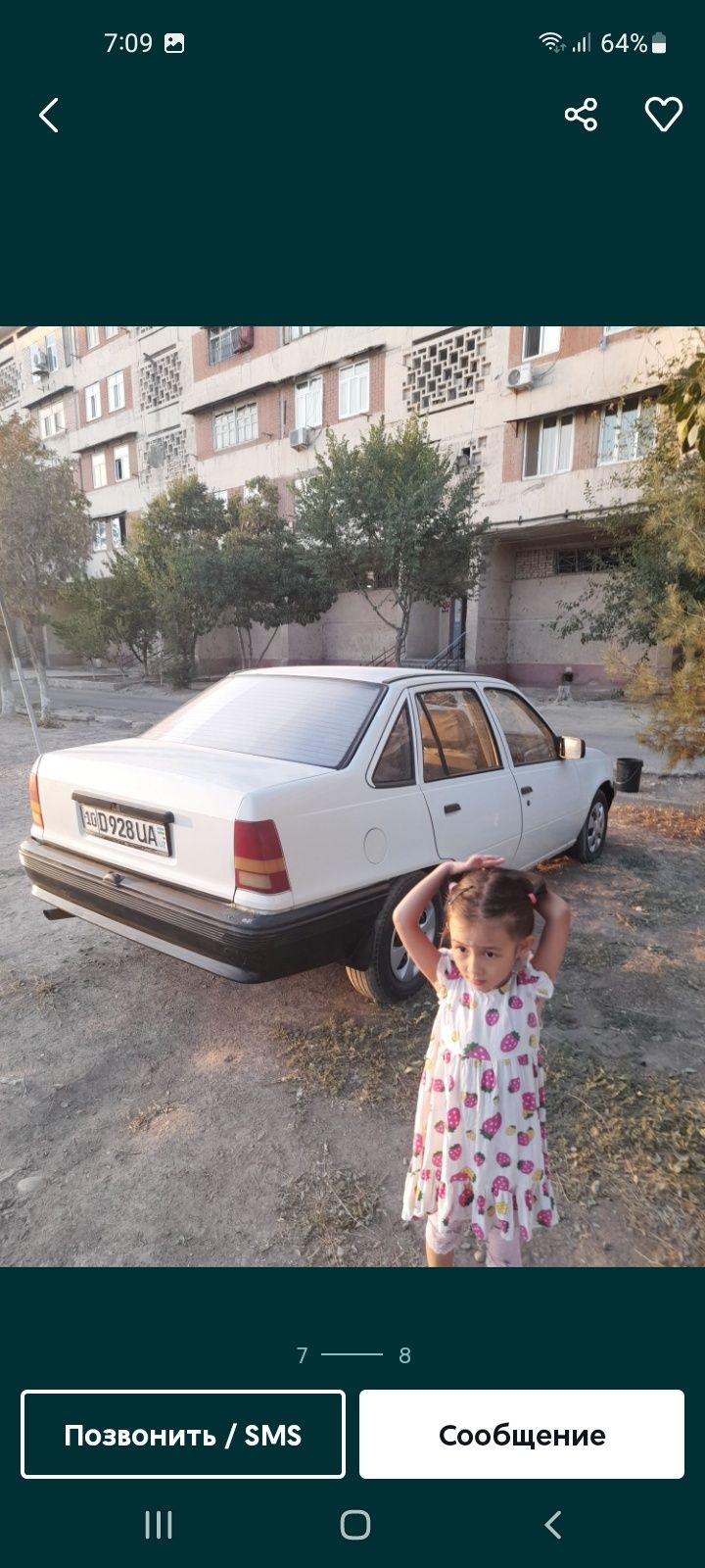 Srochna Opel kadett (nexya) sotiladi