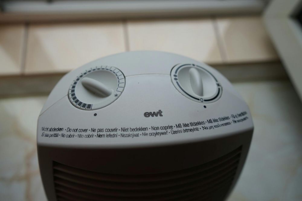 Radiator ventilator