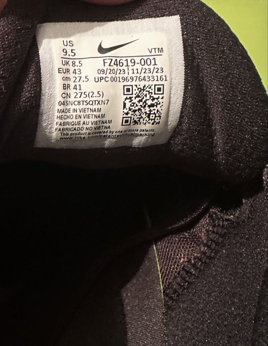 Nike Air Max Pulse | Мъжки маратонки | 43 номер | ТОП състояние