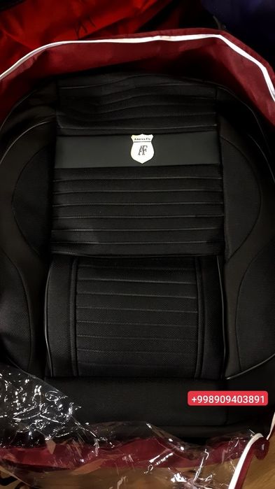 Chehol afto chexol avto чехлы