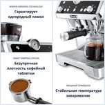 Кофемашина КОФЕВАРКА все модели консультация есть 24/7 установка
