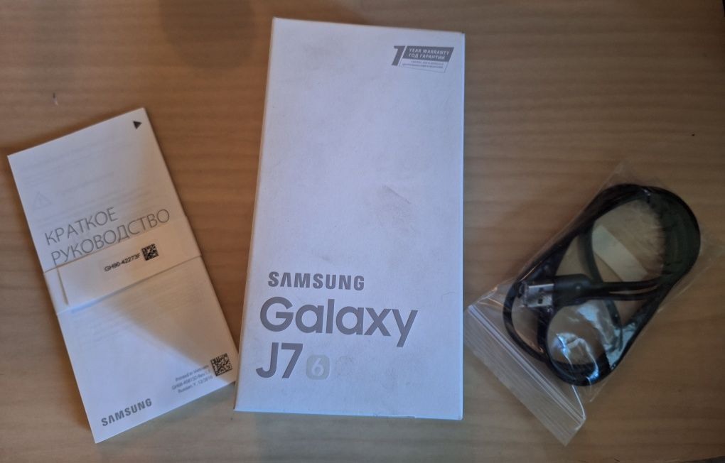 Samsung Galaxy J7 2016