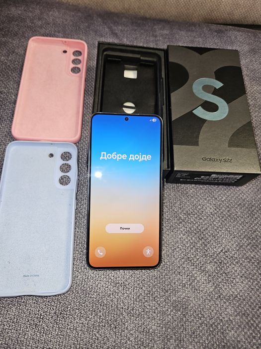 Samsung Galaxy S22