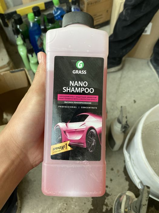 Avtohimya istalgan narsa topishingiz mumkin