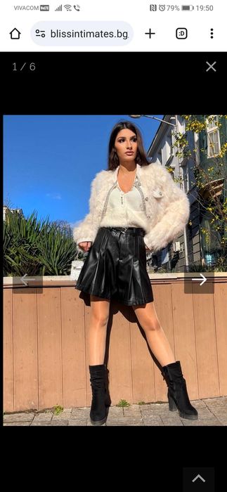 Кожени панталони