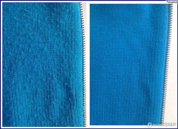 Удаление катышек