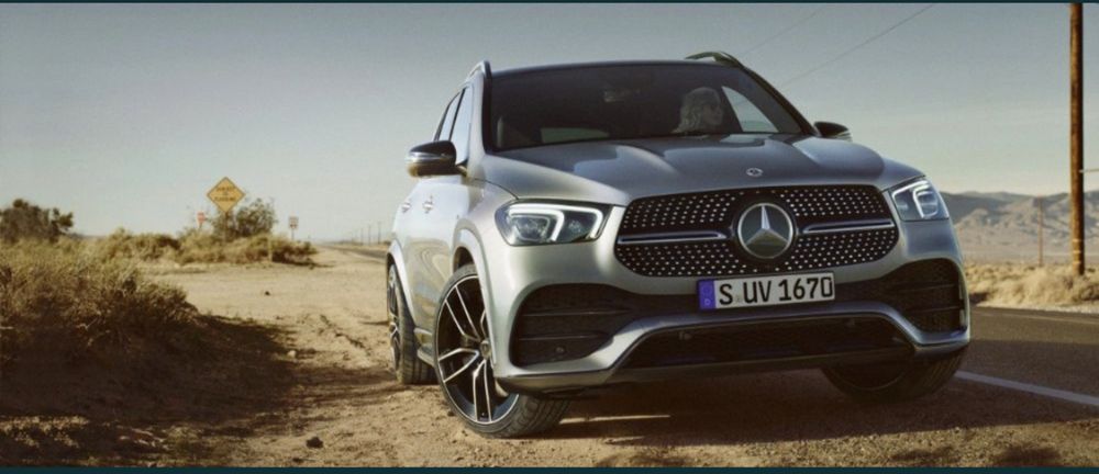 21” Джанти за Мерцедес AMG GLE Coupe /GLE/GLS/C167/C292/V167/X167