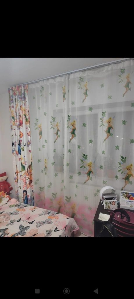 Perdea plus draperie