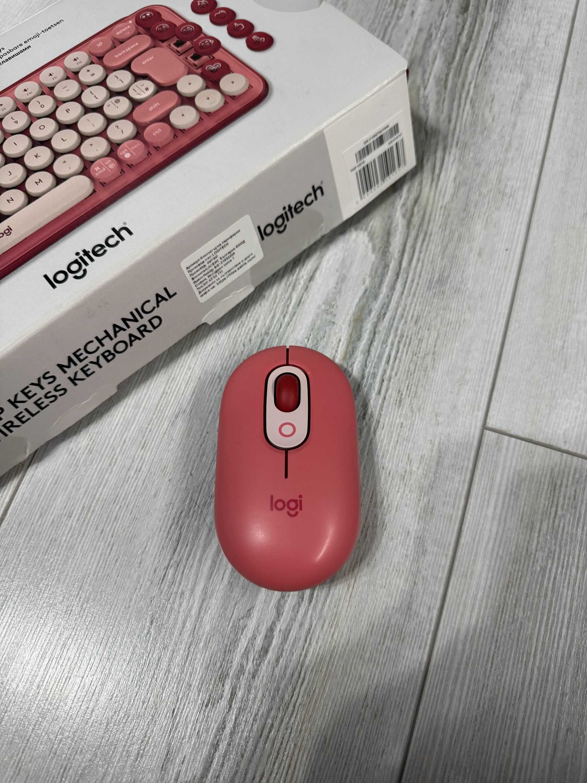 Мишка и клавиатура Logitech POP розов комплект чисто нов