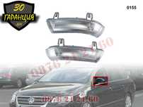 Странични Мигачи Мигач Огледало Огледала VW Golf 5 Passat 6 Jetta Голф