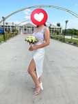 Rochie de cununie civila