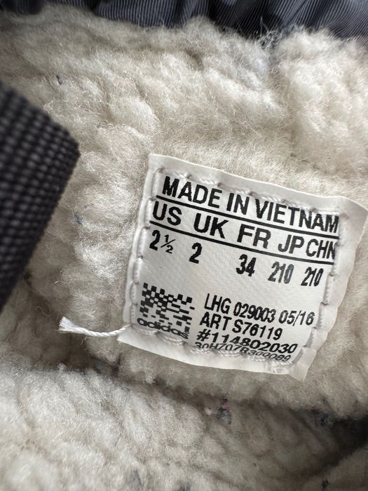 Adidas детски апрески