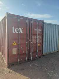 Продам 20 тонные контейнера