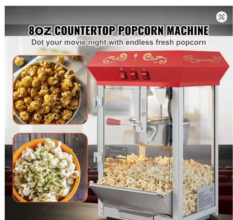Masina aparat de pop corne 850w uz comercial noua
