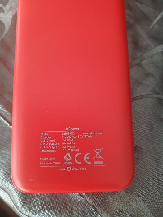 Продавам нова външна батерия TTEC