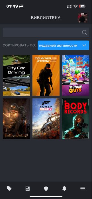 Продается стим акк цена 4000 торг