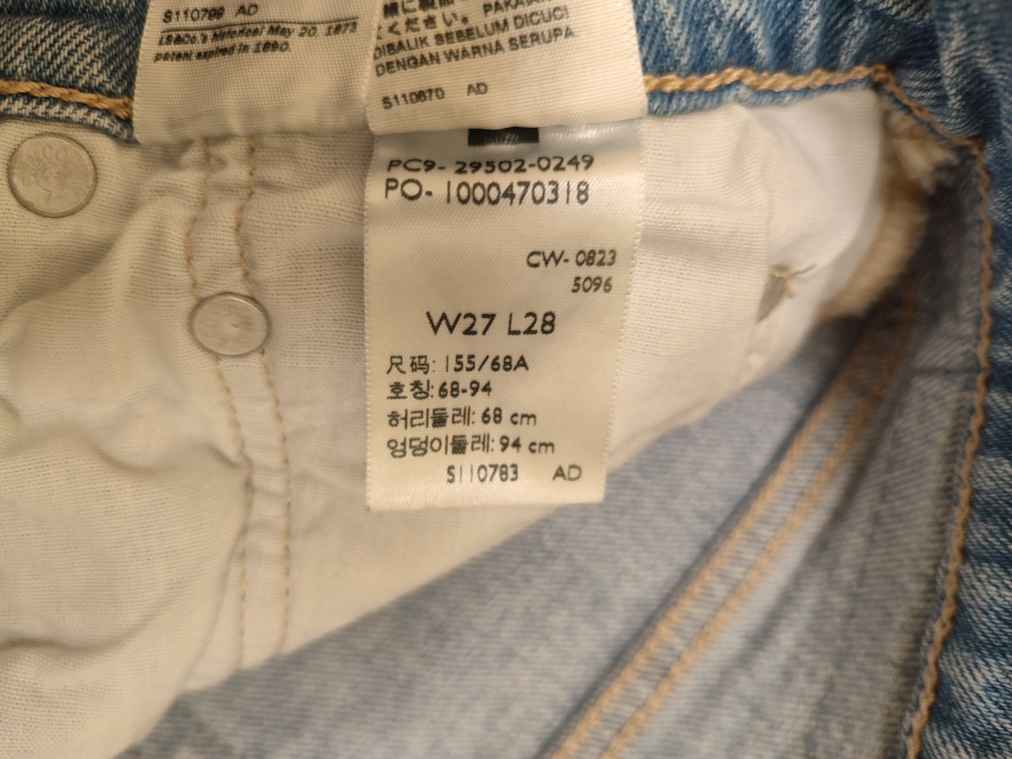 Дънки Levis 27/30