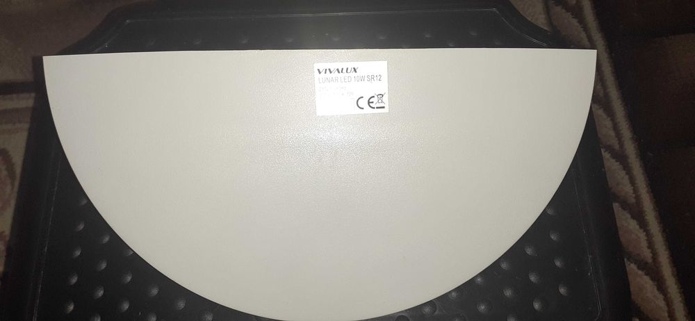 LED аплик със сензор за движение LUNAR LED ∙ 10W ∙ SR12 ∙ IP54