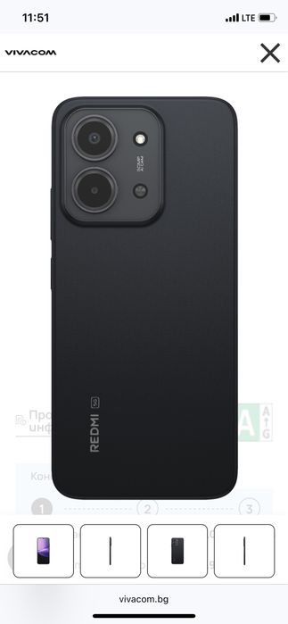 XIAOMI Redmi 15C 5G 128GB