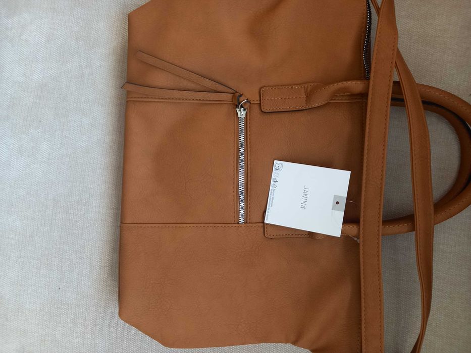 Качественную немецкую сумку, новую, продам