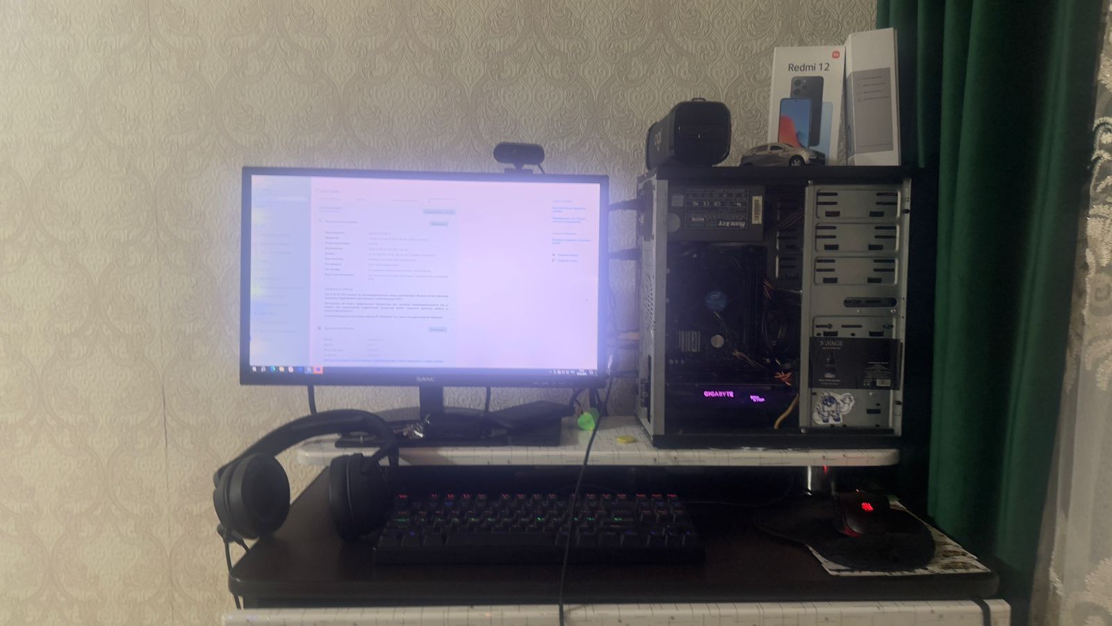 Компьютер для игр и учебы и для работы