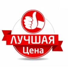 Ремонт крыши.Кровля.Мягкая кровля.Кровля гаражей.Кровля балконов. К