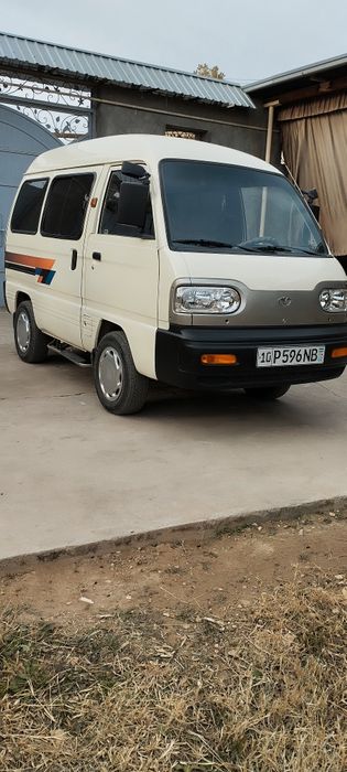 Дамас хизмати. Доставка