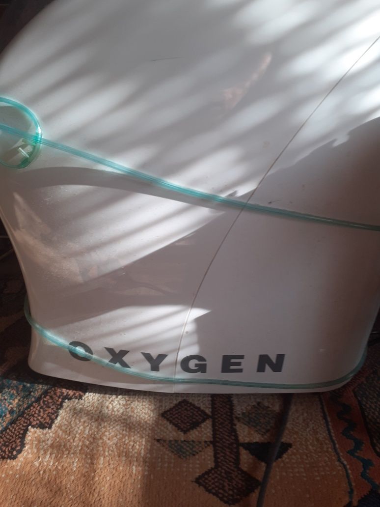 Oxigen foarte bun