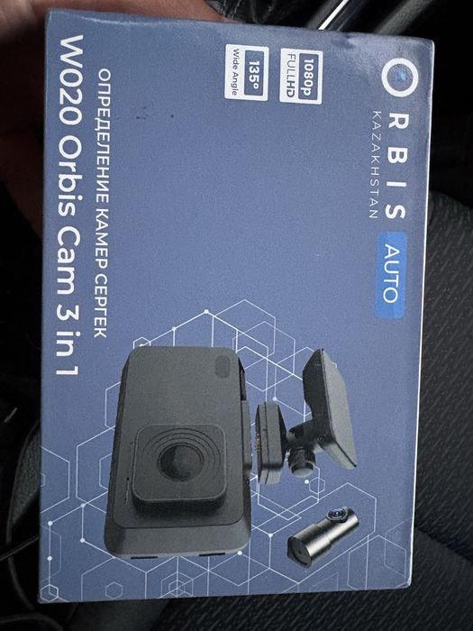 Видеорегистратор