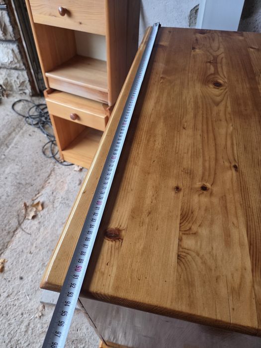 Чамов скрин 2 броя