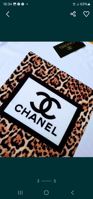 Compleu animal print/diverse marimi/pantaloni scurți și tricou