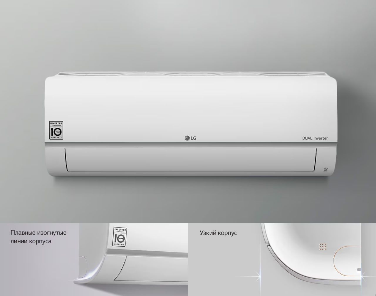 LG Konditsioner 12 Dual Inverter sotiladi