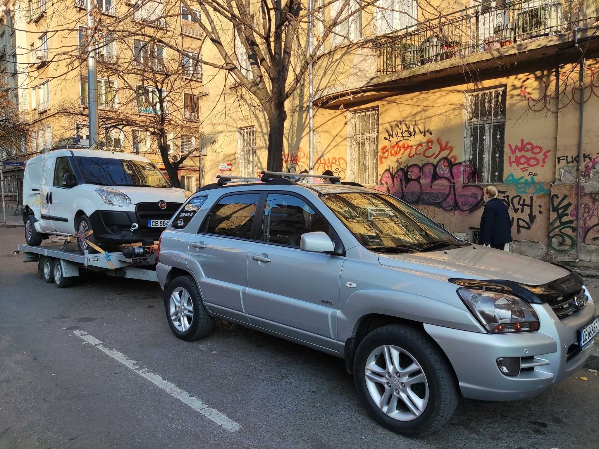 Превоз на стоки,мотори,АТВ-та,коли...Товарно такси.