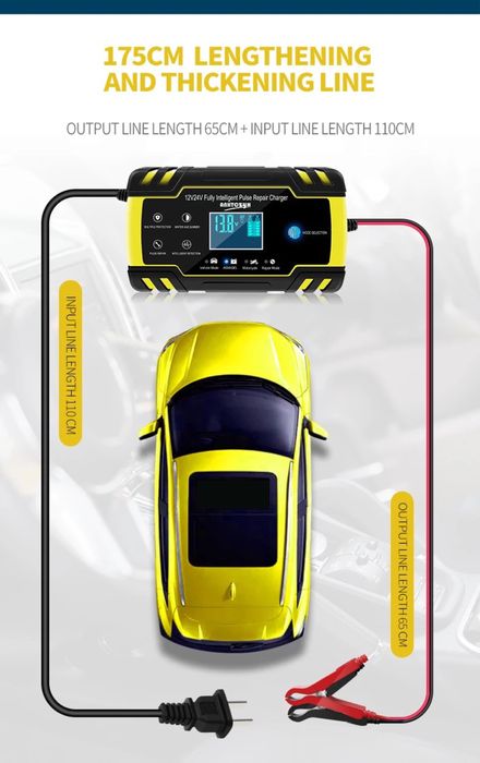 Зарядно устройство 12V/24V 8A импулсно