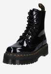 Dr. Martens дамски боти Jadon