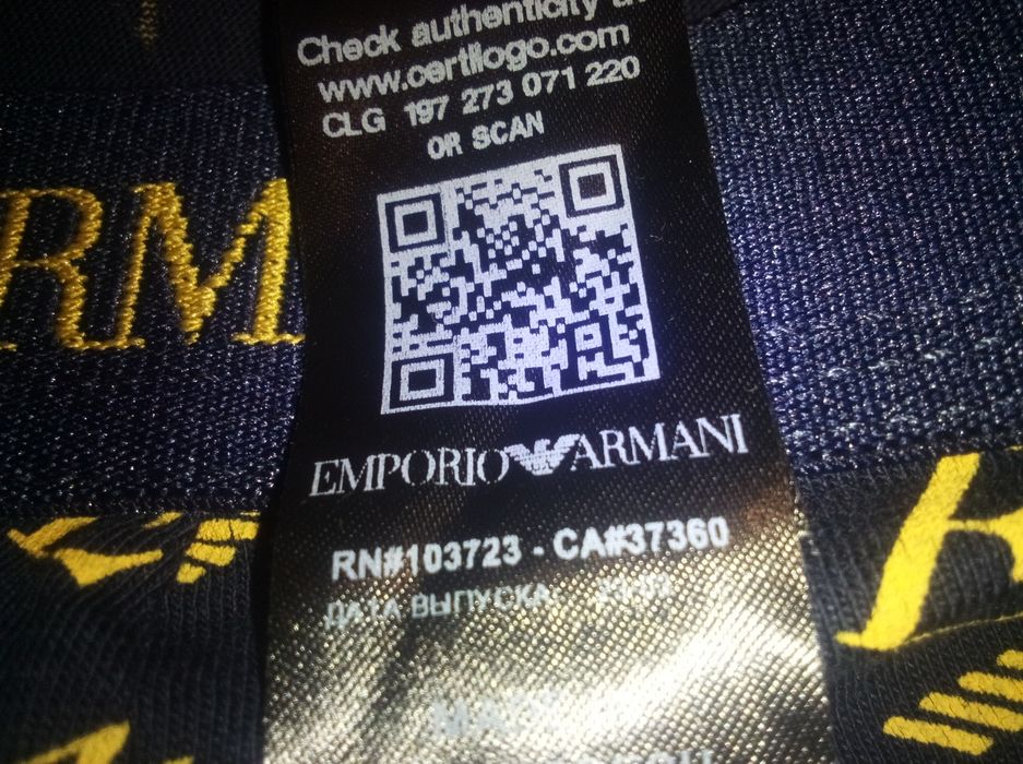 8бр.Мъжки боксерки EMPORIO ARMANI ,CALVIN CLAIN доказано оригинални