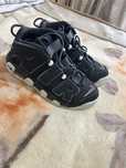 adidasi uptempo