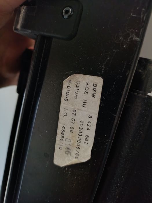 Продается шторка багажника на БМВ