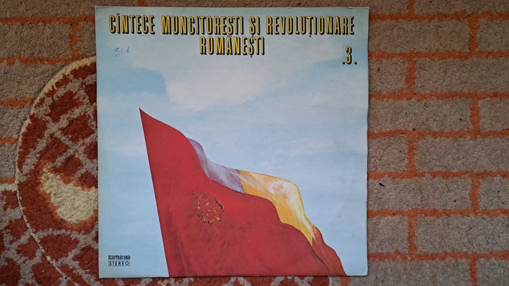 Nicolae Ceausescu disc vinil