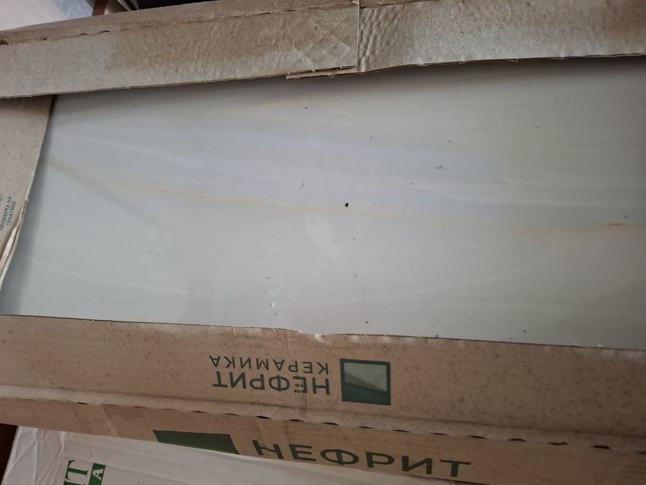 Продам керамическую плитку