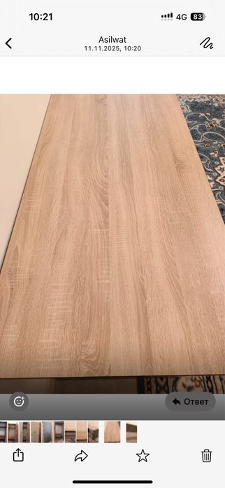 Стол письменный для дома и офиса